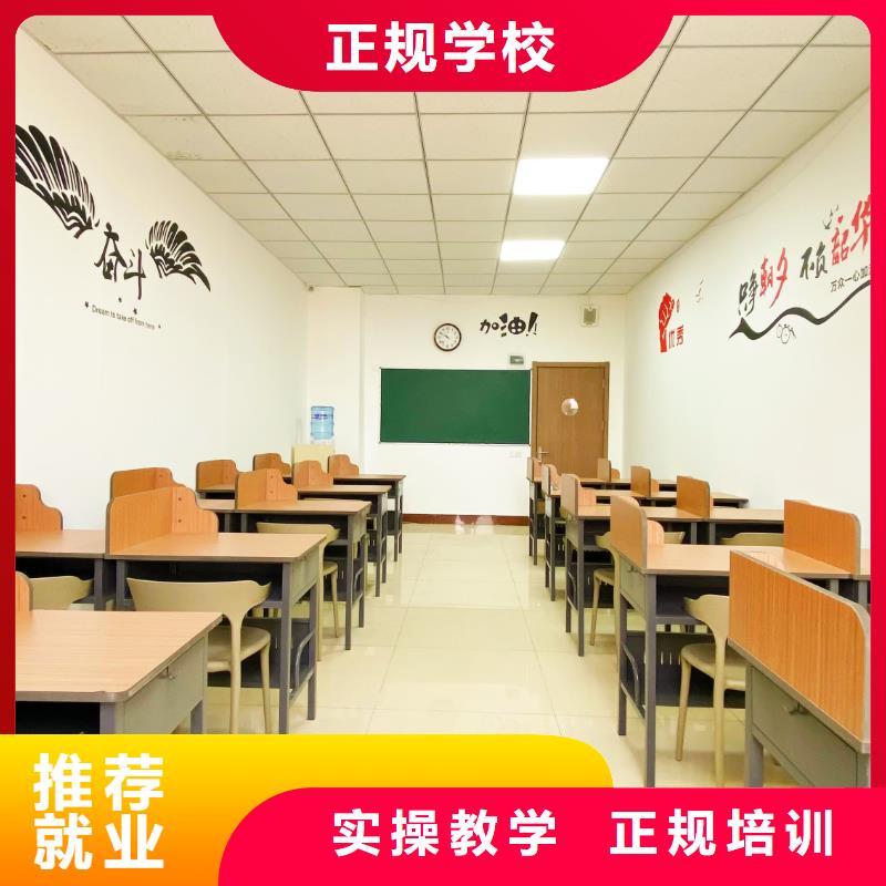 艺考文化课集训学校排名榜？立行学校教师储备卓著理论+实操