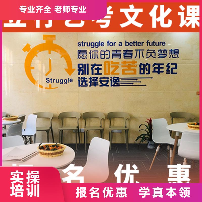 音乐生文化课培训学校学费多少钱同城厂家