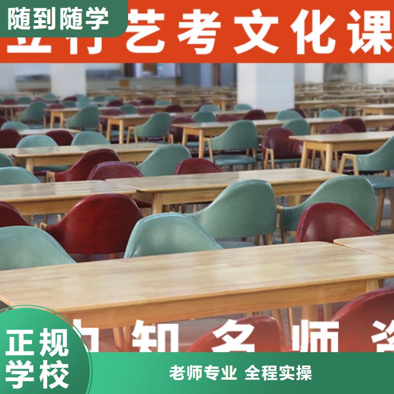 一年学费高三文化课补习学校当地公司