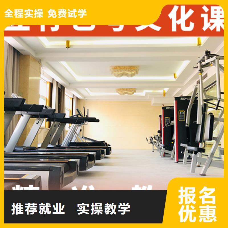 艺考生文化课辅导集训怎么选就业前景好