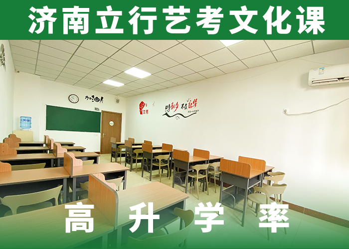 高考文化课培训学校（实时更新）