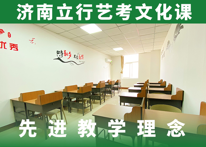 艺考文化课补习,【【高中一对一辅导】】师资力量强