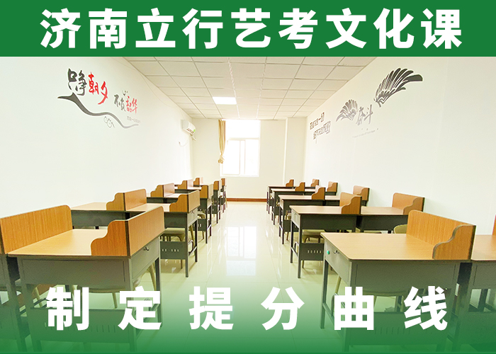 高考文化课补习学校哪家比较好技能+学历