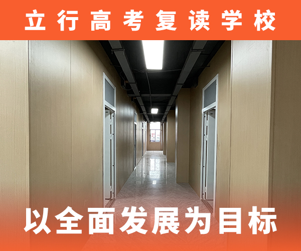 高考复读培训班,音乐艺考培训正规学校