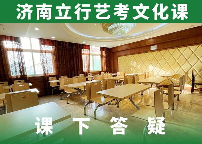 艺术学校视频-山西省运城市|新绛|闻喜|阳泉|吕梁|太原|忻州|晋中|临汾艺术学校-立行学校