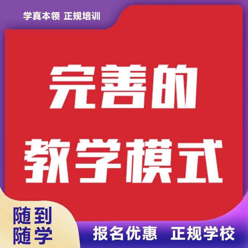 艺考生文化课辅导利与弊同城供应商