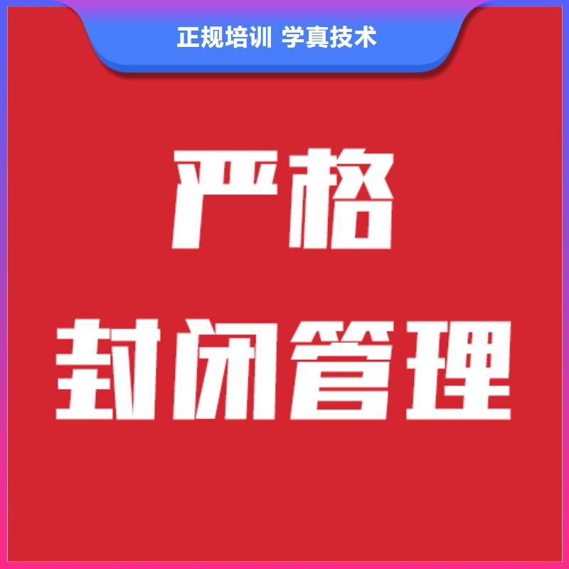 艺考生文化课集训班一年多少钱附近供应商