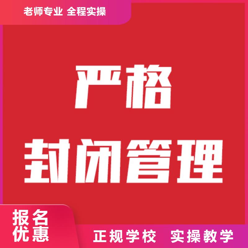 艺考文化课补习班还有名额吗当地货源