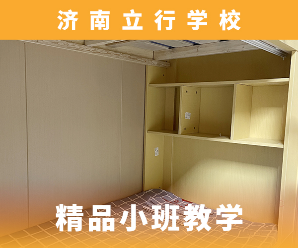 高考复读机构高考志愿一对一指导报名优惠