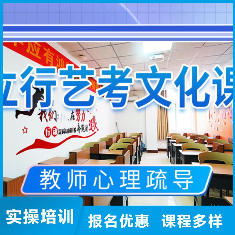 艺考文化课辅导高中一对一辅导课程多样当地货源