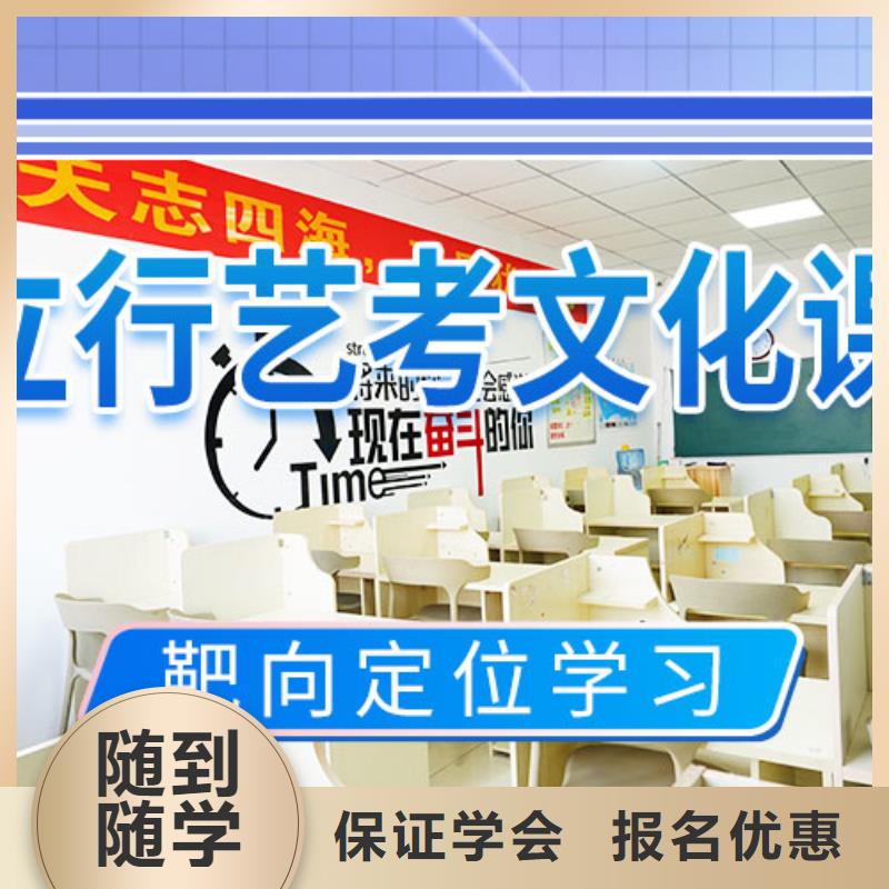 艺考文化课辅导艺考生面试现场技巧实操教学同城制造商
