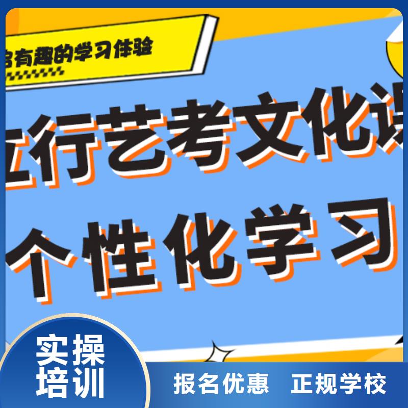 艺术生文化课培训学校一览表温馨的宿舍正规学校