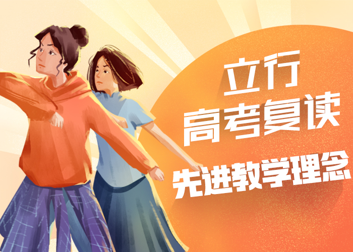 艺术学校视频-艺术学校-西藏日喀则市【该地】生产商-萨迦|谢通门|昌都|林芝|拉萨|那曲|阿里|山南