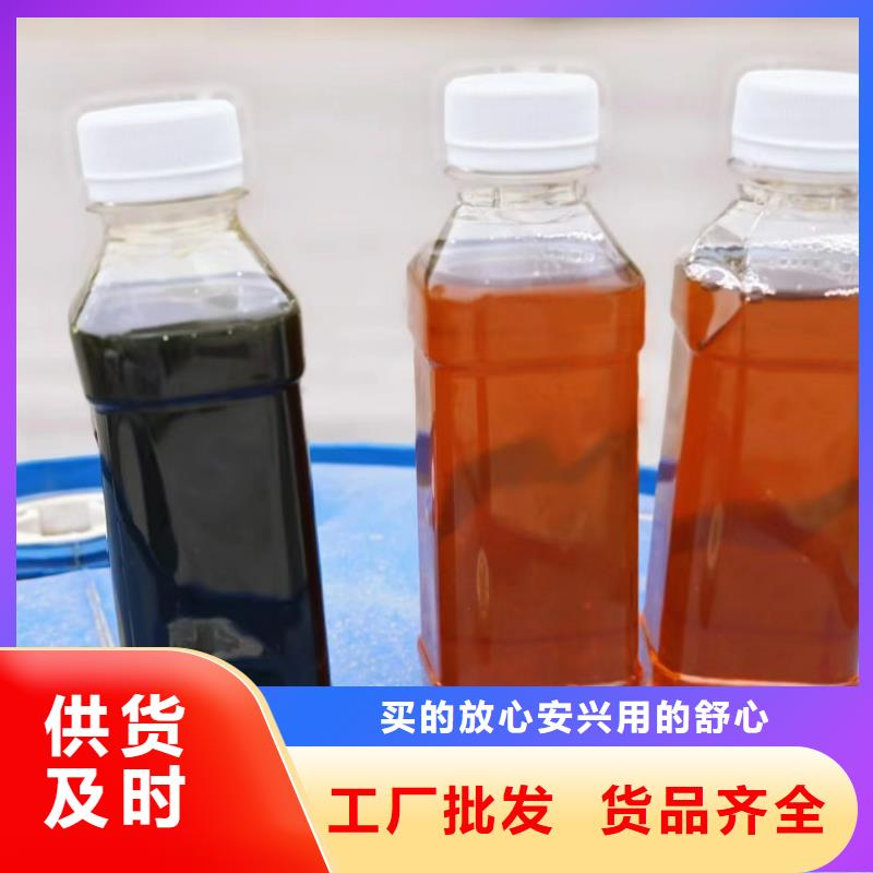 碳源_聚铝品质无所畏惧