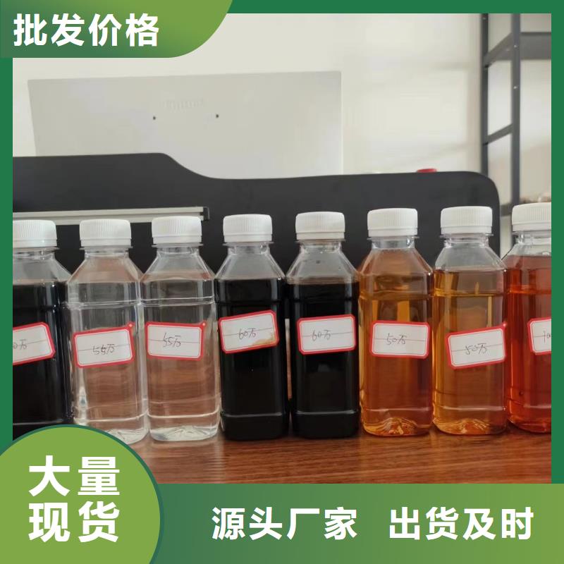 碳源今日新品