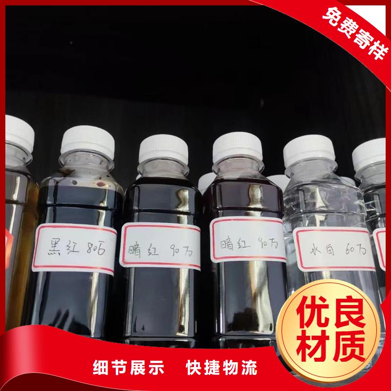 碳源贴心服务