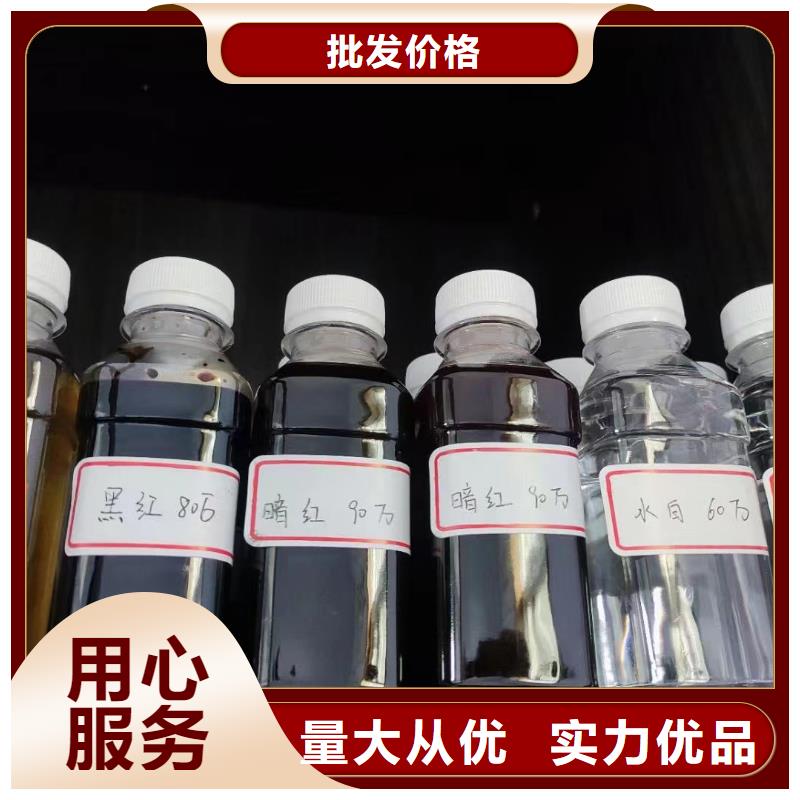 碳源白色聚合氯化铝严格把控每一处细节真材实料加工定制