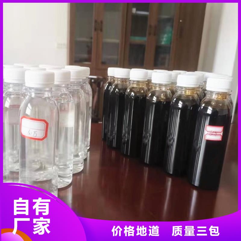  碳源实体厂家