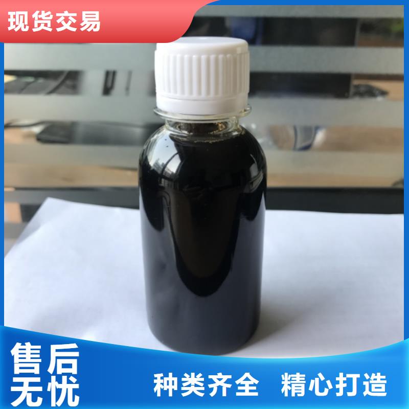 高效碳源工艺精湛	