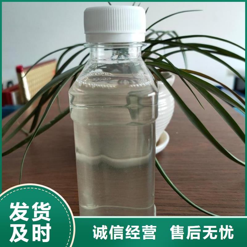 碳源质优价廉
