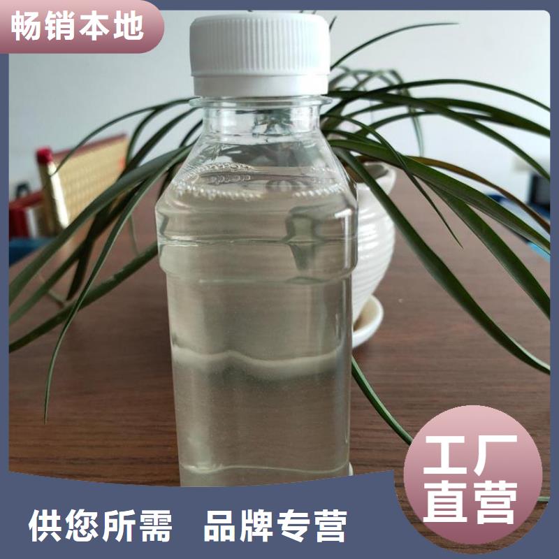 乙酸钠碳源诚术先进工期短发货快