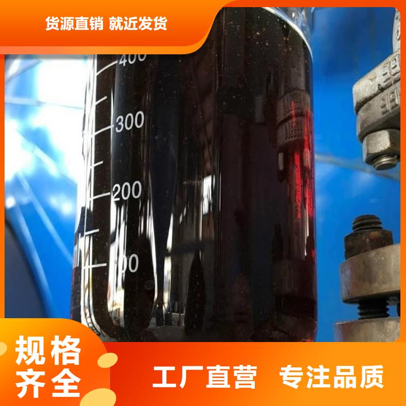 碳源新型生物碳源选择我们没错用心做产品