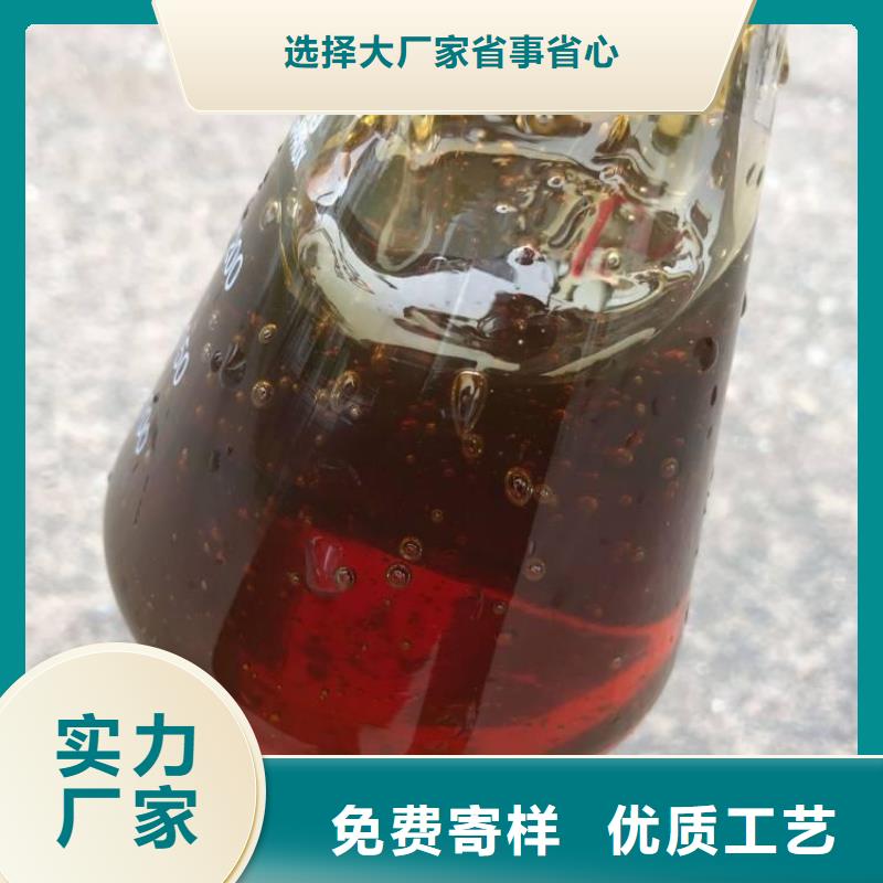 乙酸钠碳源值得信赖		优秀产品