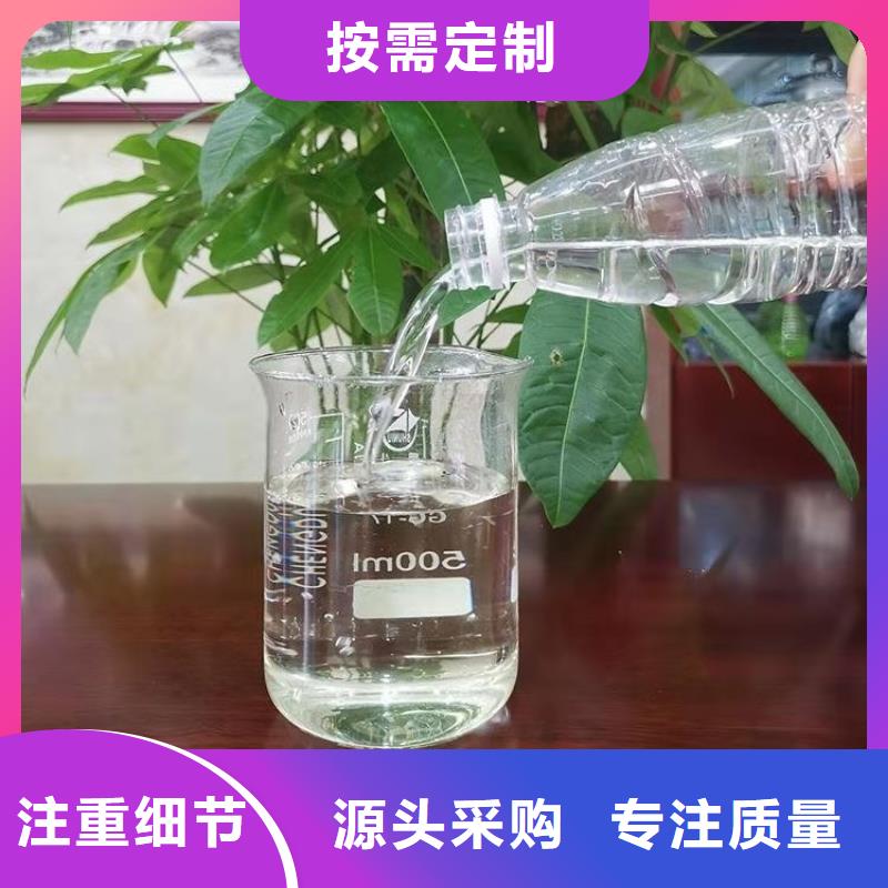 碳源厂家大量现货