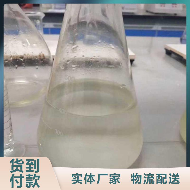 高效生物复合碳源品质放心