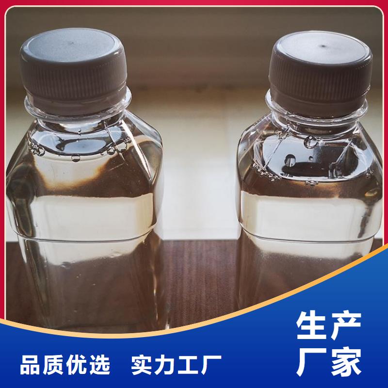 碳源聚醚消泡剂自营品质有保障本地经销商