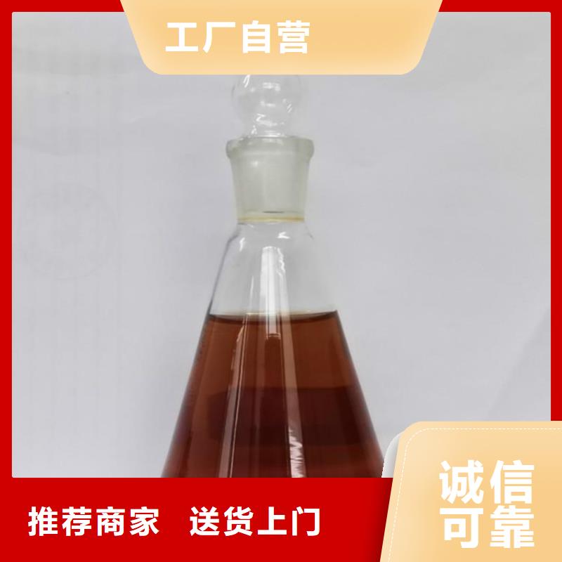 碳源工业废水消泡剂适用范围广厂家直接面向客户