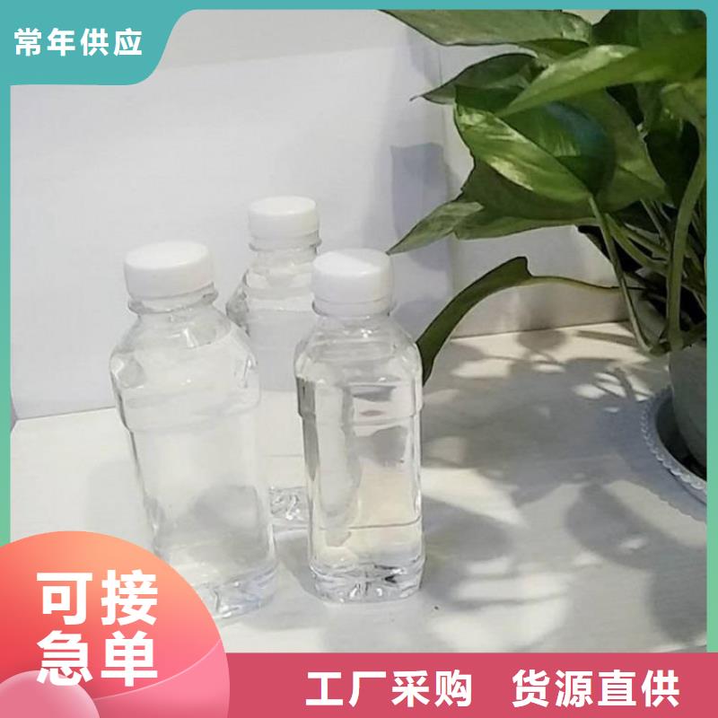 碳源质保一年