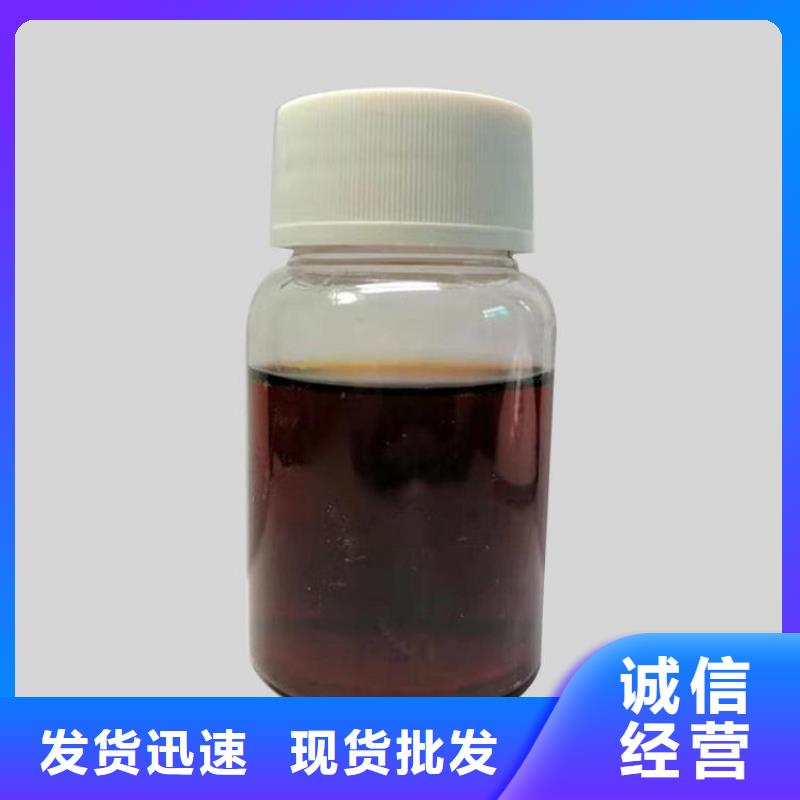 【碳源】,硫酸聚铁高性价比0中间商差价