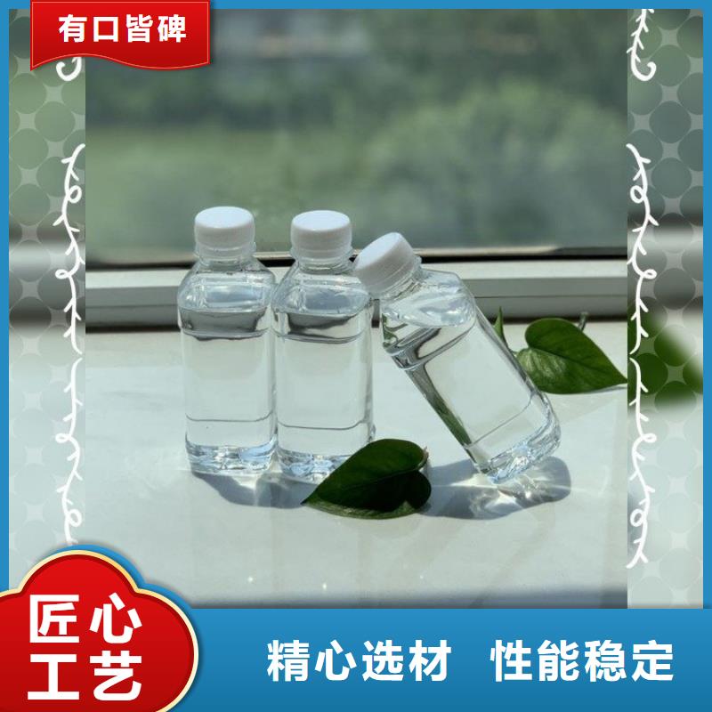 高效生物复合碳源诚术先进