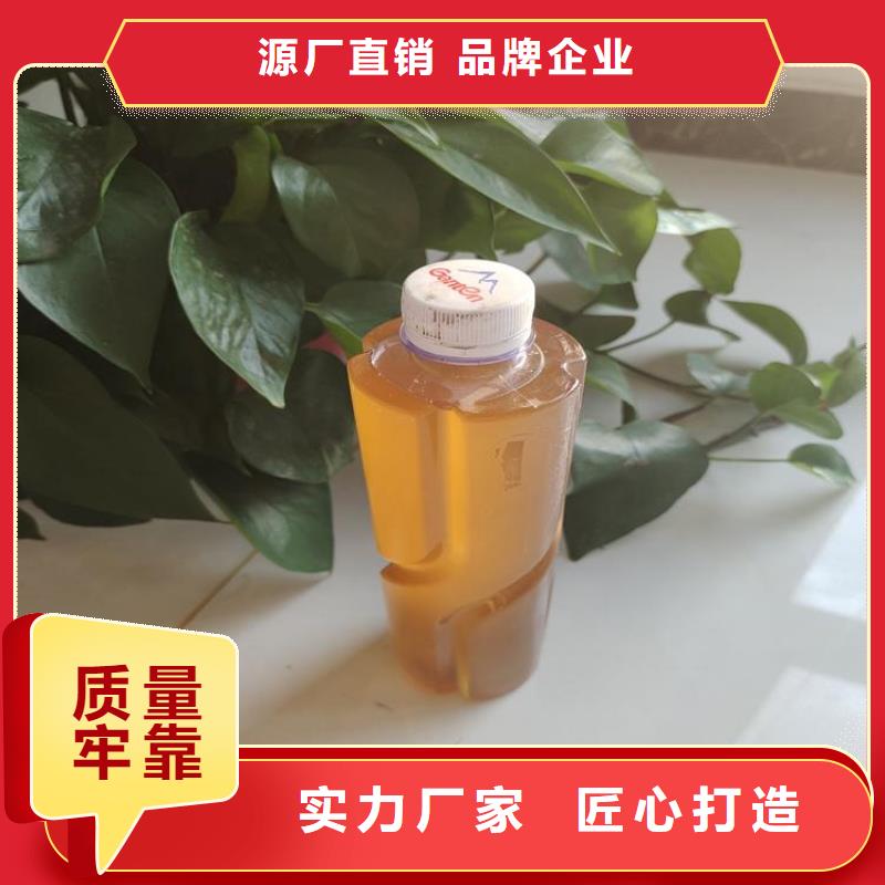 碳源来电咨询