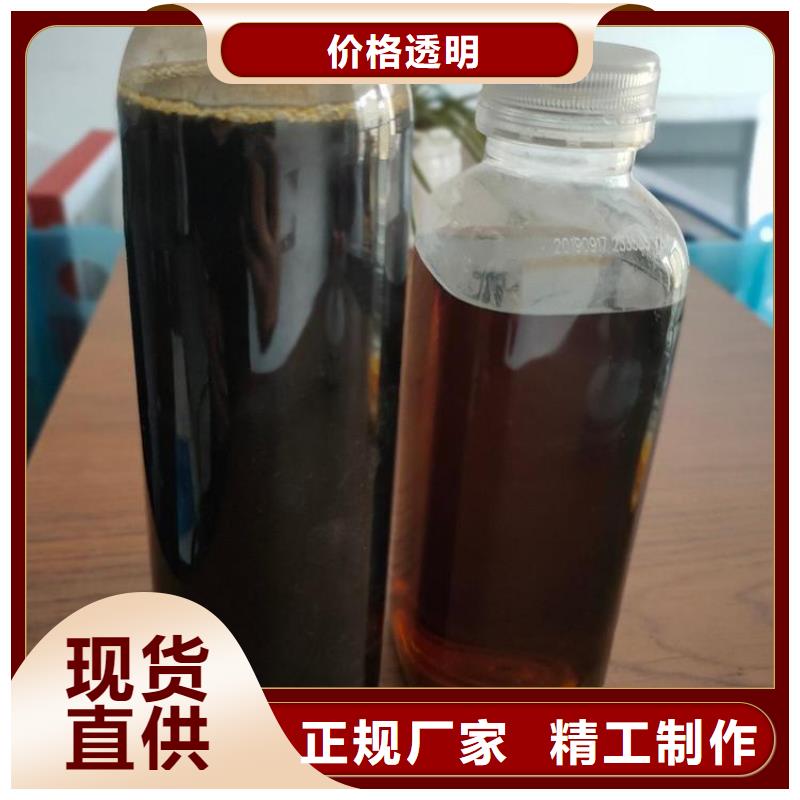碳源PAM聚丙烯酰胺设备齐全支持定制实拍品质保障