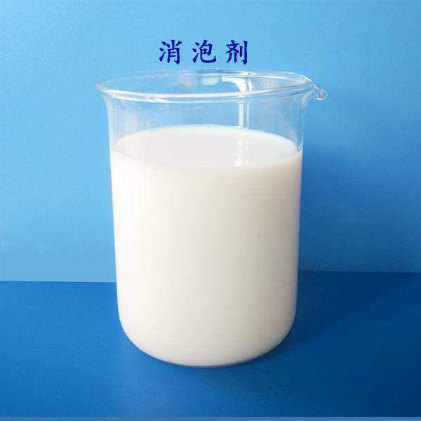 消泡剂新型碳源厂家直销大量现货