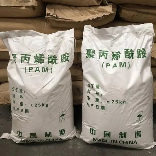 PAM阴离子质量过关畅销本地