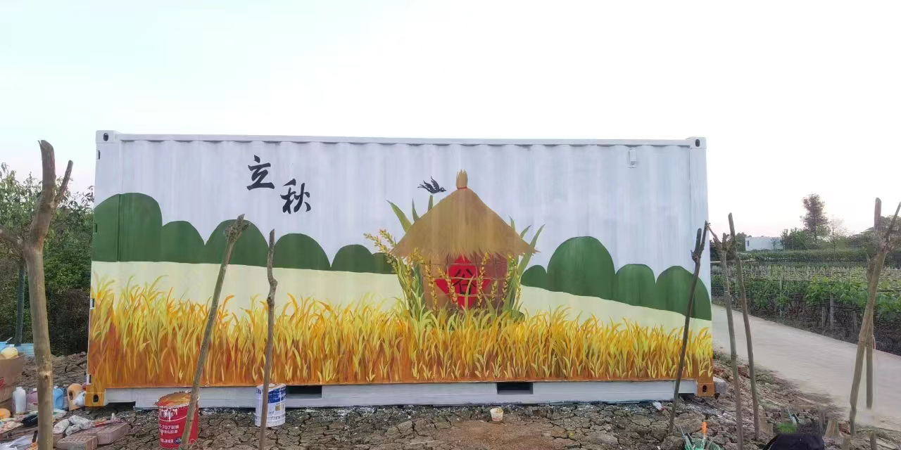文昌市乡村振兴墙绘彩绘壁画公司