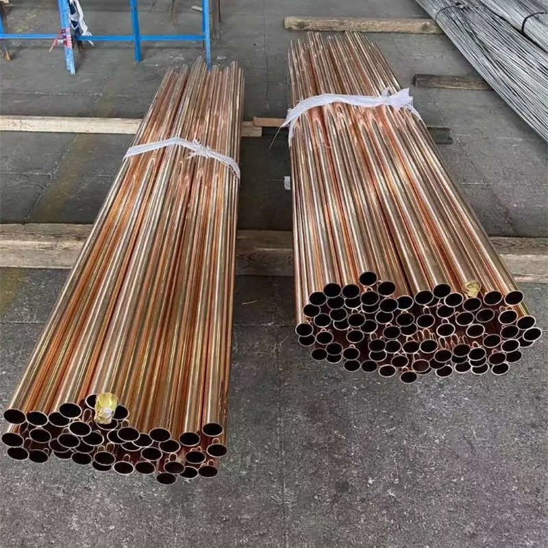 20紫铜管【修饰词