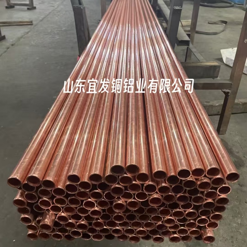 紫铜管主推产品