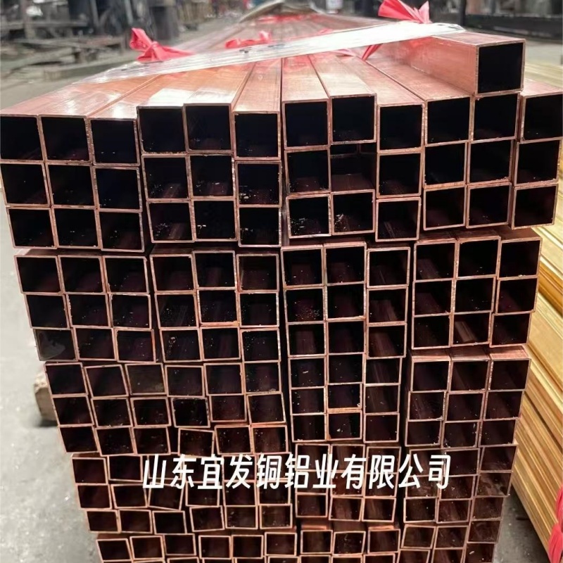 紫铜管性价比高