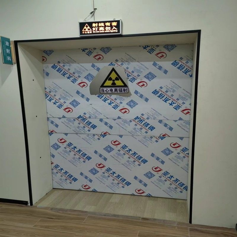 生产医用防护铅门的经销商精心