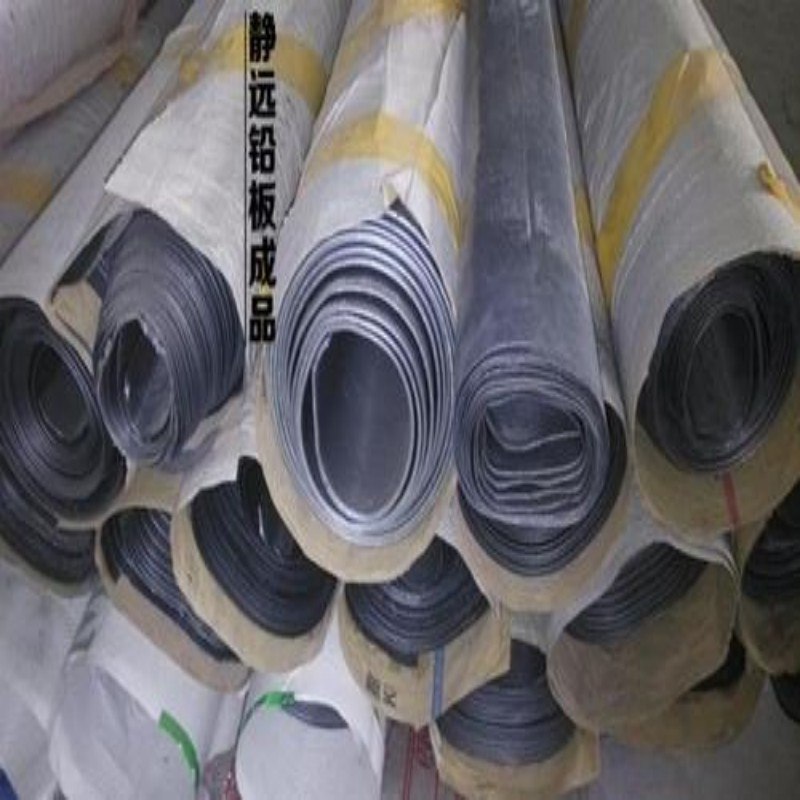 铅板质量无忧按需定制真材实料