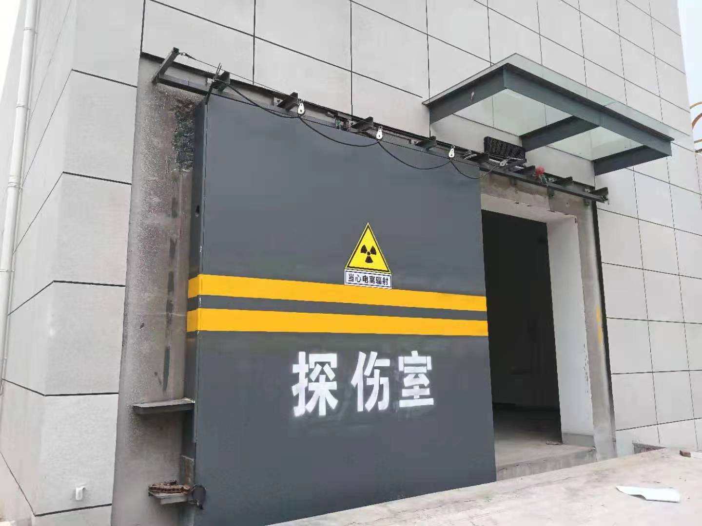 探伤室防护门品质不将就