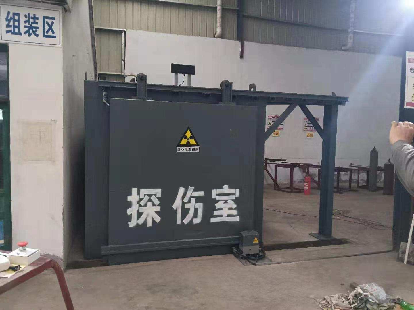 铅房专注生产N年