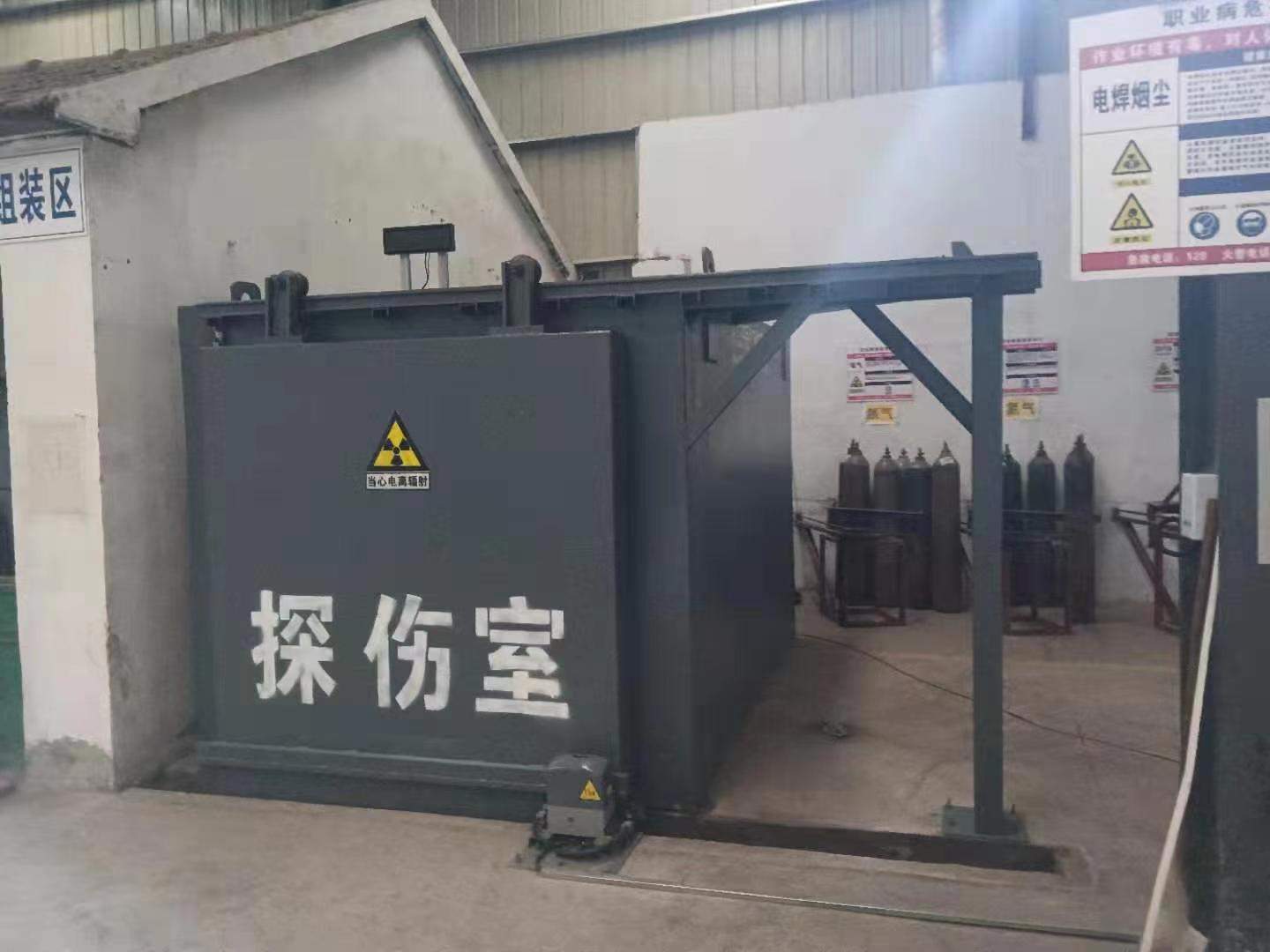 铅房为您精心挑选