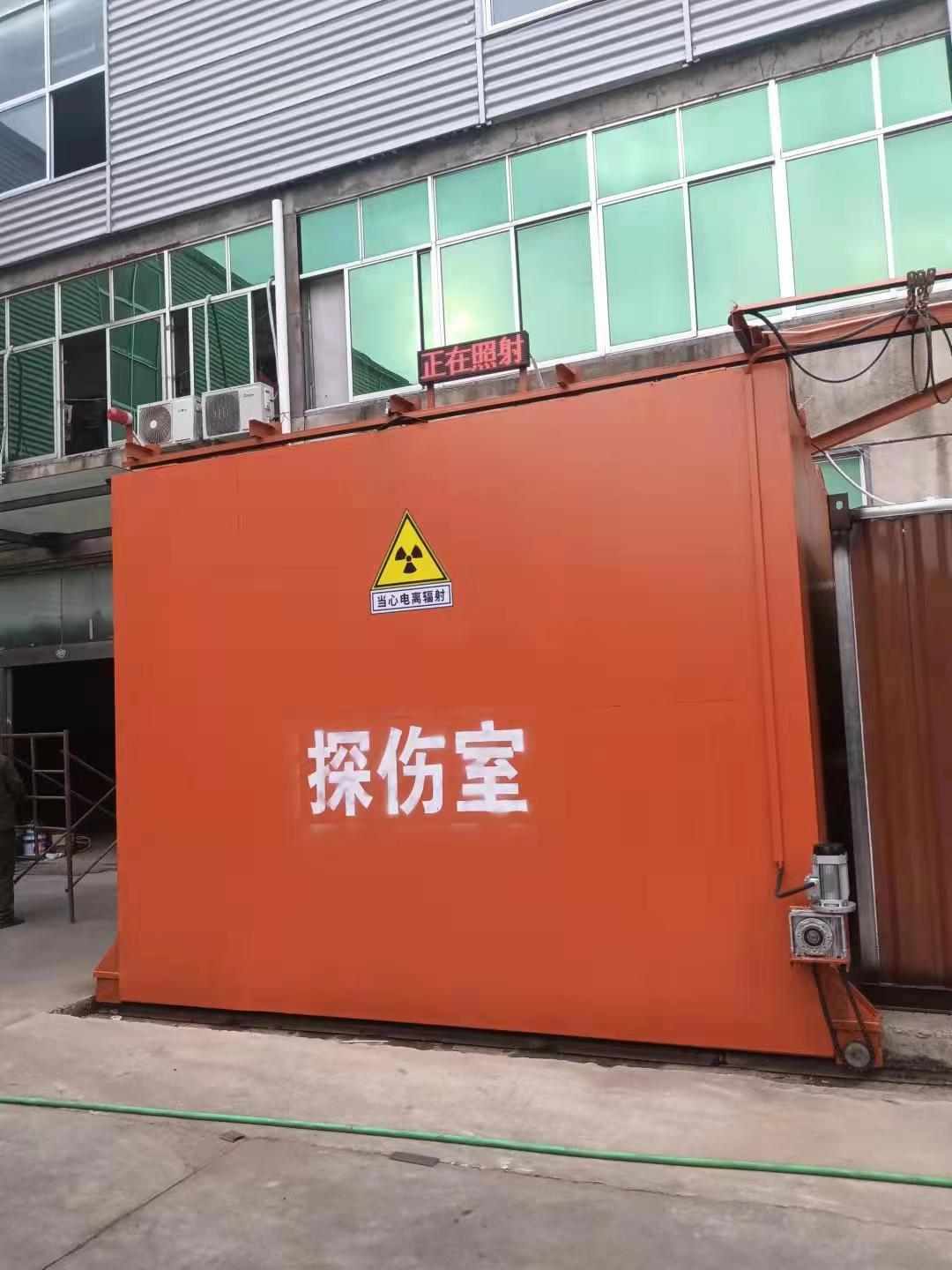 铅房为品质而生产