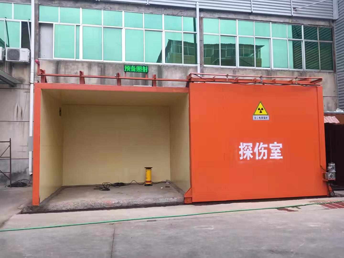 铅房售后无忧