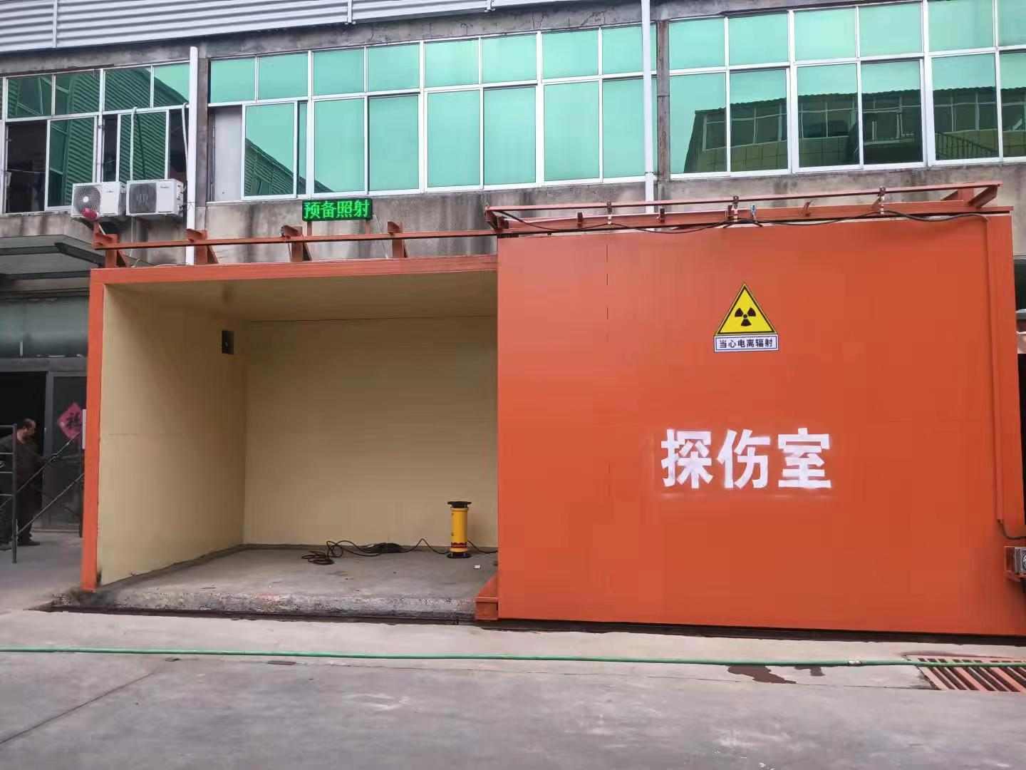 铅房客户满意度高质保一年